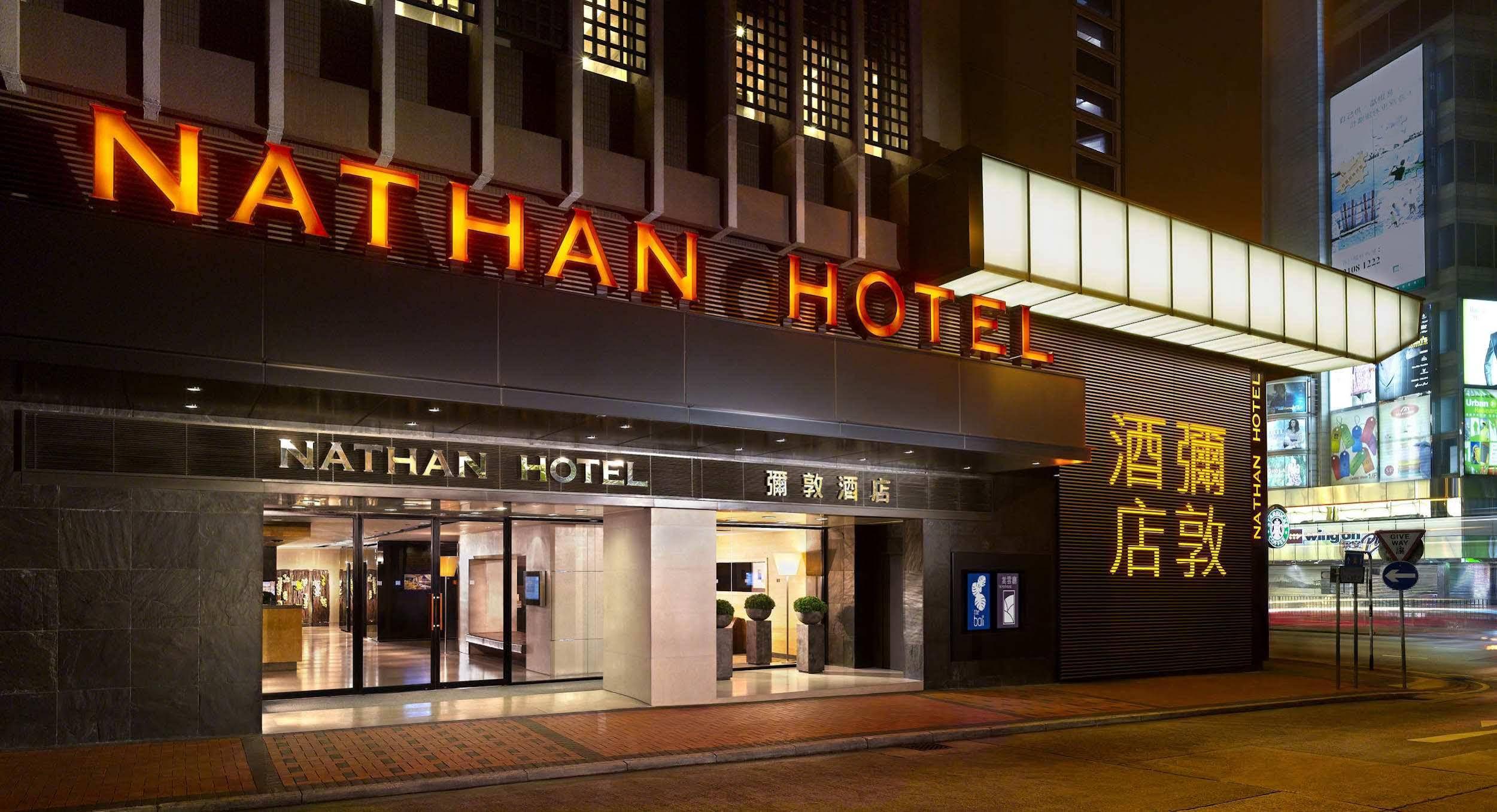 Nathan Hotel Hong Kong Dış mekan fotoğraf