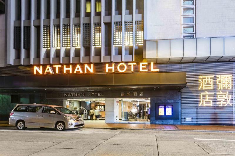 Nathan Hotel Hong Kong Dış mekan fotoğraf